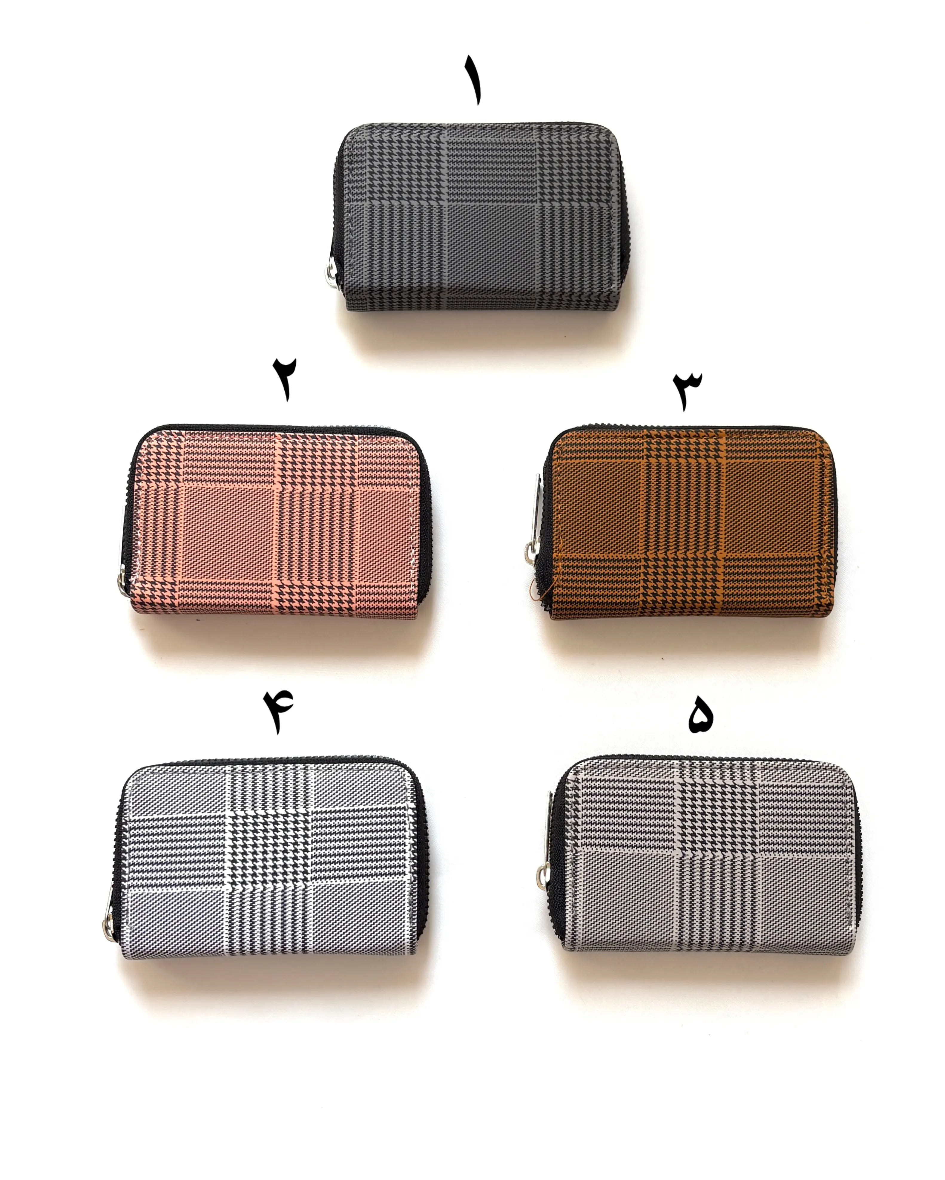 جاکارتی کد 1263